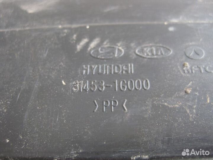 Горловина топливного бака Киа Рио 2 (Kia Rio II)