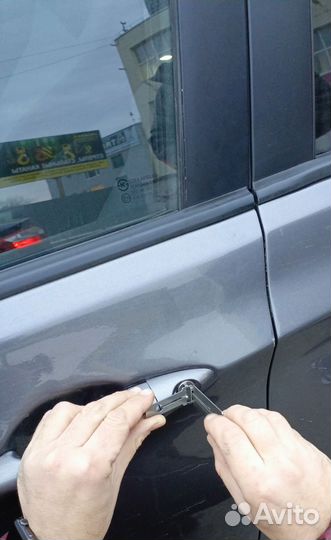 Вскрытие замков дверных,авто, сейфов. 24/7