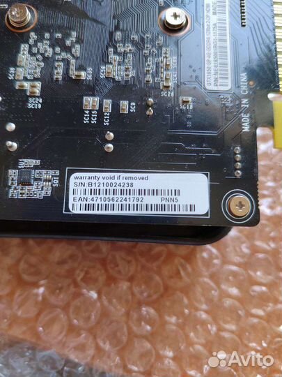 Видеокарта GTX 1650 4gb