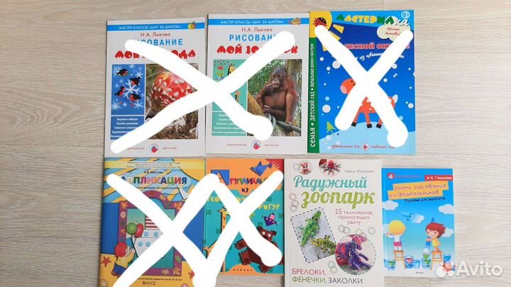 Книги и тетради детские развивающие новые