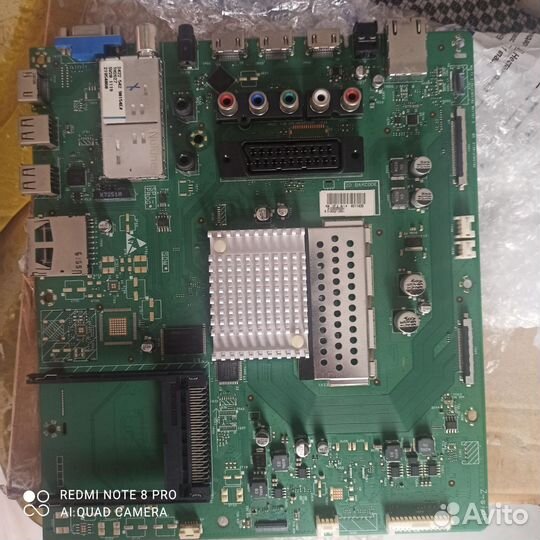 Материнская плата