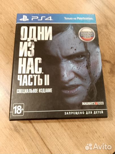 Игры на ps4