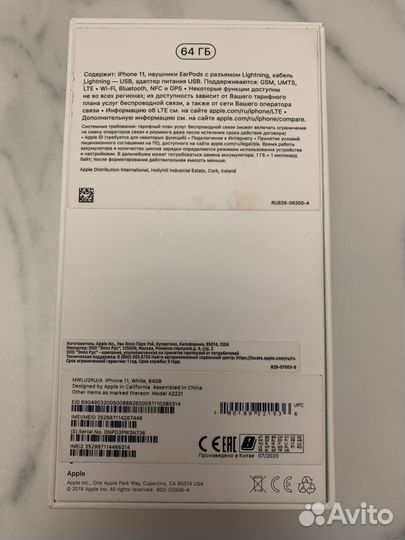 iPhone 11, 64 ГБ