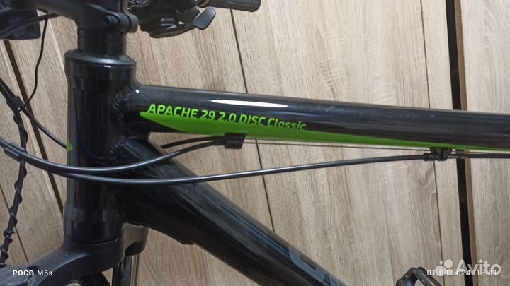 Велосипед forward apache 29