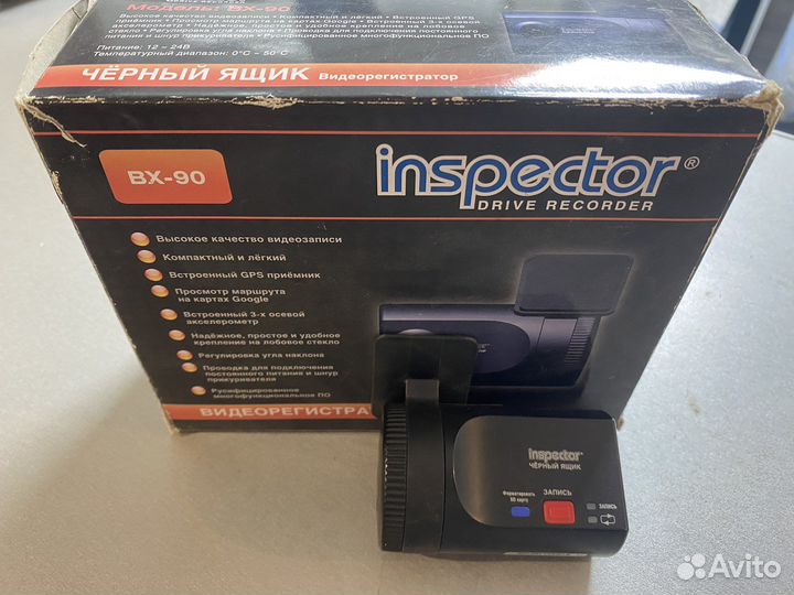 Видеорегистратор Inspector BX-90