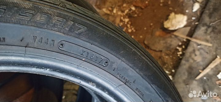 Dunlop Le Mans V 215/50 R17