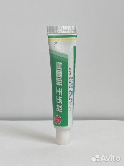 Чудо-мазь от производителя fule wang