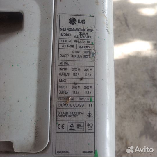 Сплит система LG 27k