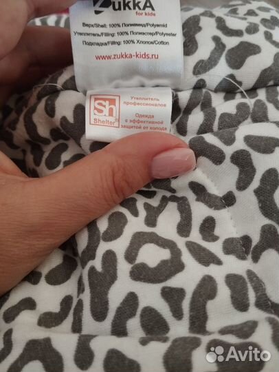 Зимний комбинезон 80 -92