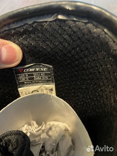 Dainese Torque D1 Out Gore-Tex 42 (Б/У)