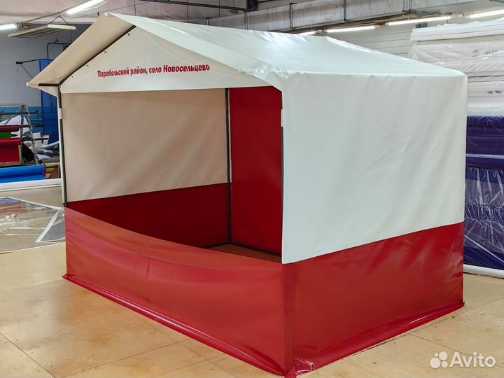 Палатка торговая разборная 2х3м тентовая
