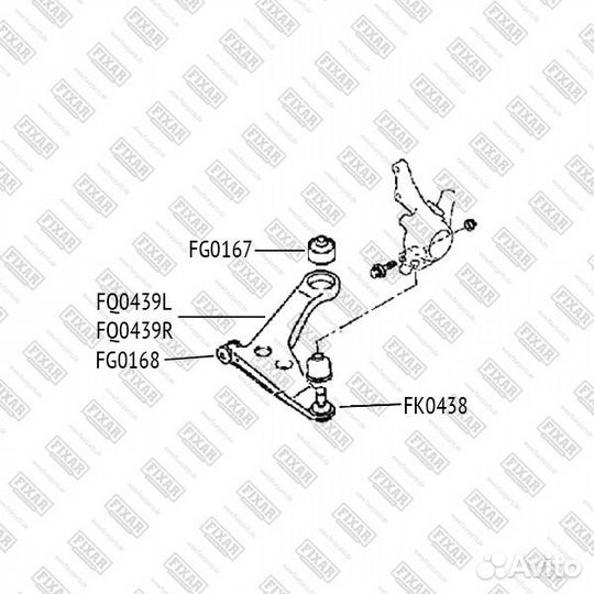 Рычаг подвески передний нижний левый
