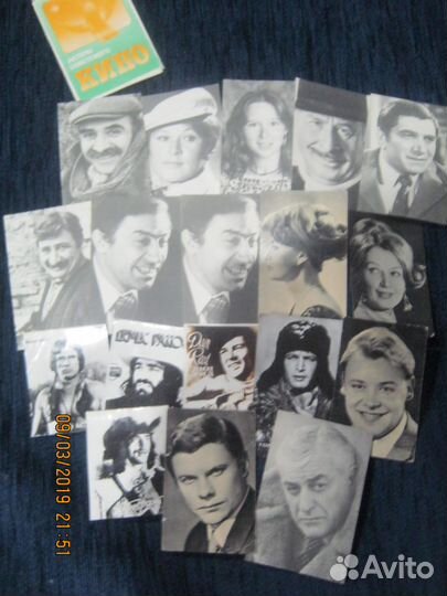 Открытки с актерами кино