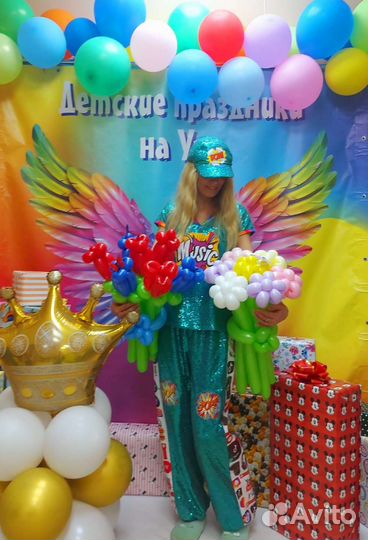 Детские праздники