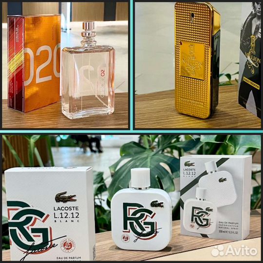 Парфюм женский и мужской