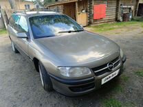 Opel Omega 2.0 MT, 1997, 150 000 км, с пробегом, цена 400 000 руб.