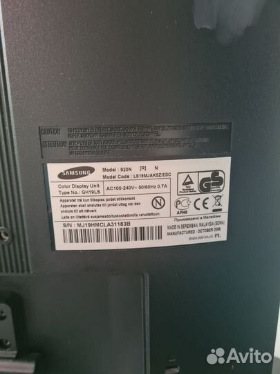 Монитор Samsung 920N
