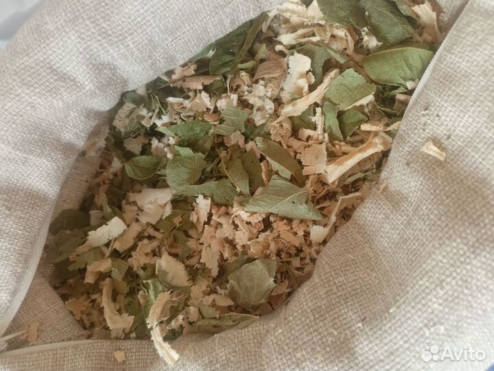 Кедровые Эко-поДушки с травами; Обережное