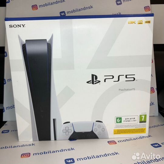 PlayStation 5 новая / Б/У + 400 игр