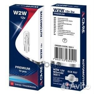 Автолампа W2W Replacement Capless Clear bulb 30