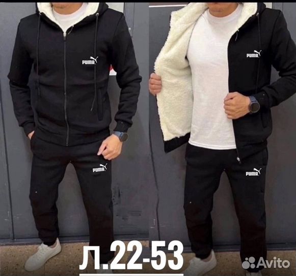 Спортивный костюм мужской теплый на флисе