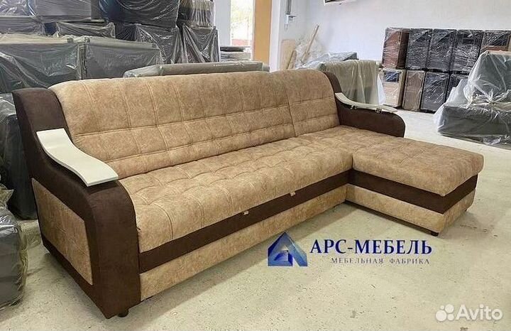 Диван с оттоманкой новый Оскар