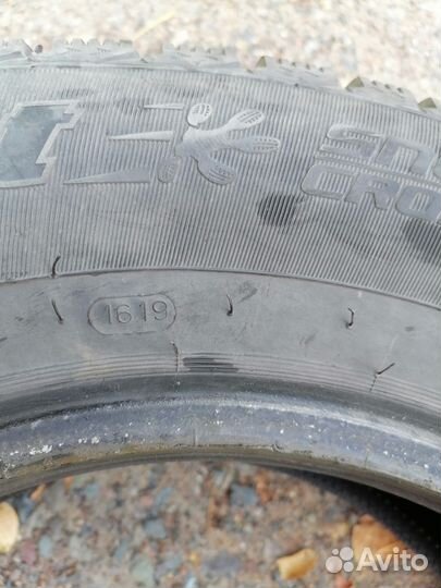 Cordiant Snow Cross 205/70 R15