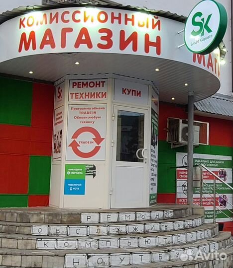 Кабель Type-C 3A 1метр тм06