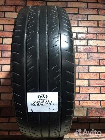 Dunlop Grandtrek PT2 235/65 R17