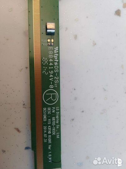 Динамики,плата подсветки,плата матрицы к тв digma