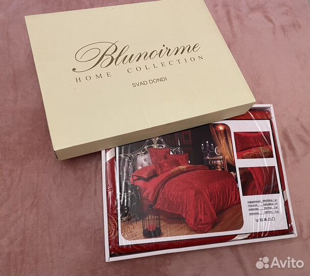 Комплект постельного белья