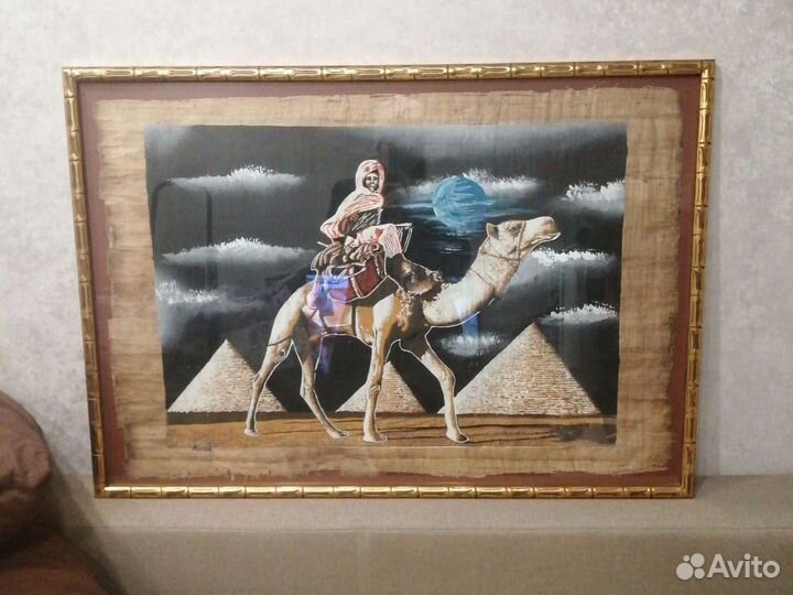 Папирус из Египта в рамке