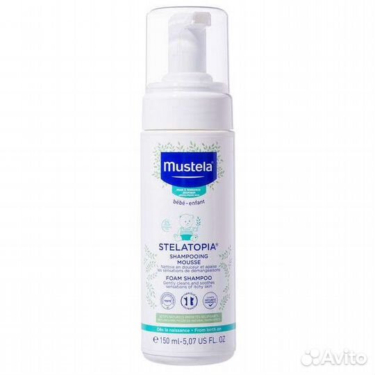 Шампунь от молочных корочек