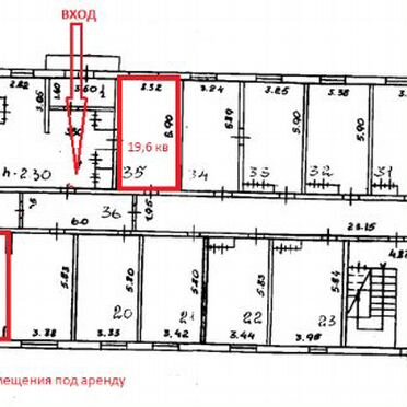 Сдам помещение свободного назначения, 77.9 м²