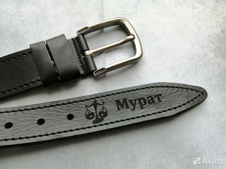 Мужской кожаный ремень с гравировкой