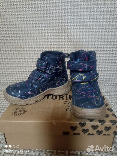 Ботинки демисезонные для девочки