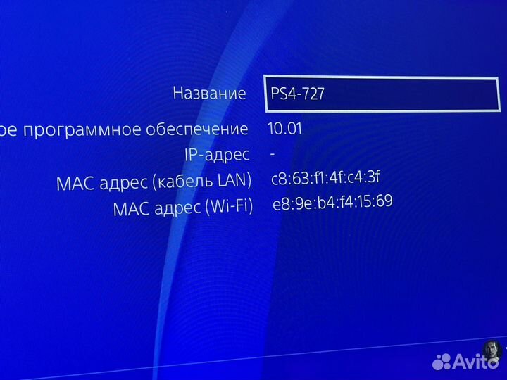 Sony PS4 Pro 1TB прошивка 10.01