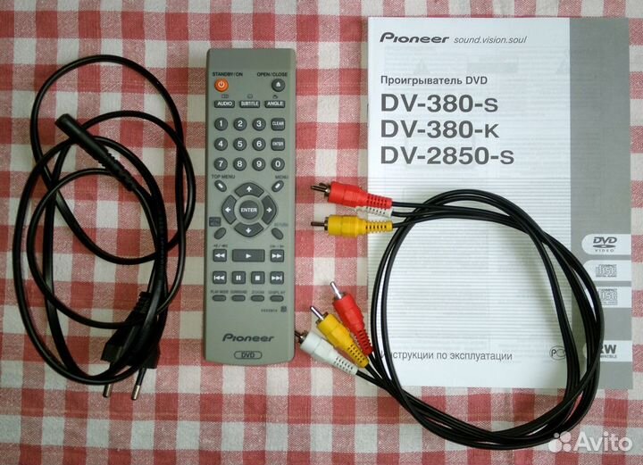 DVD-проигрыватель Pioneer DV-2850-S
