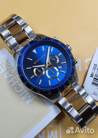 Мужские часы Michael Kors MK8825