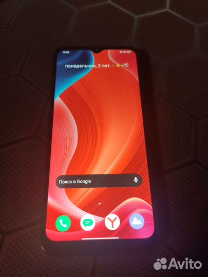 Realme c21