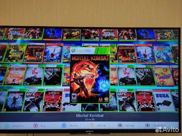 Xbox 360Е 500GB прошита фрибут 250 игр