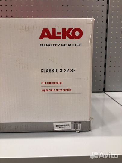 Газонокосилка 32 см AL-KO 3.22 SE