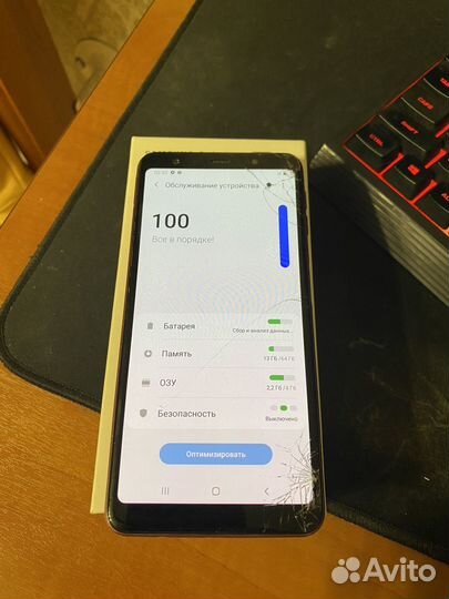 Samsung Galaxy A7 (2018), 4/64 ГБ