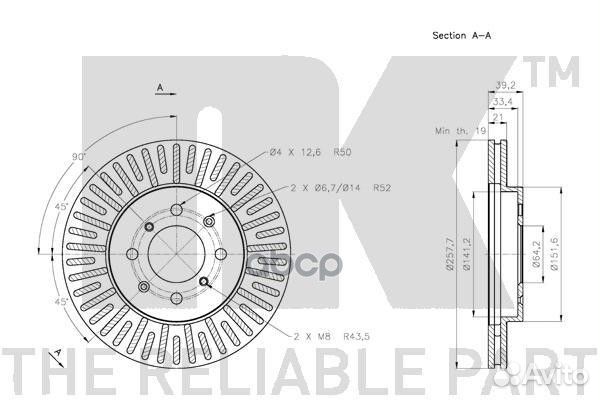 Диск тормозной honda jazz 1.2-1.4 04- передний