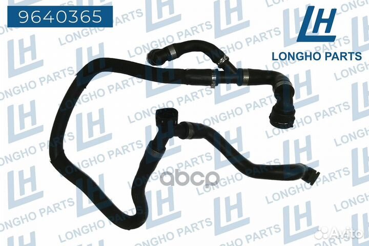 Патрубок резиновый (шланг) BMW X5 (E70)