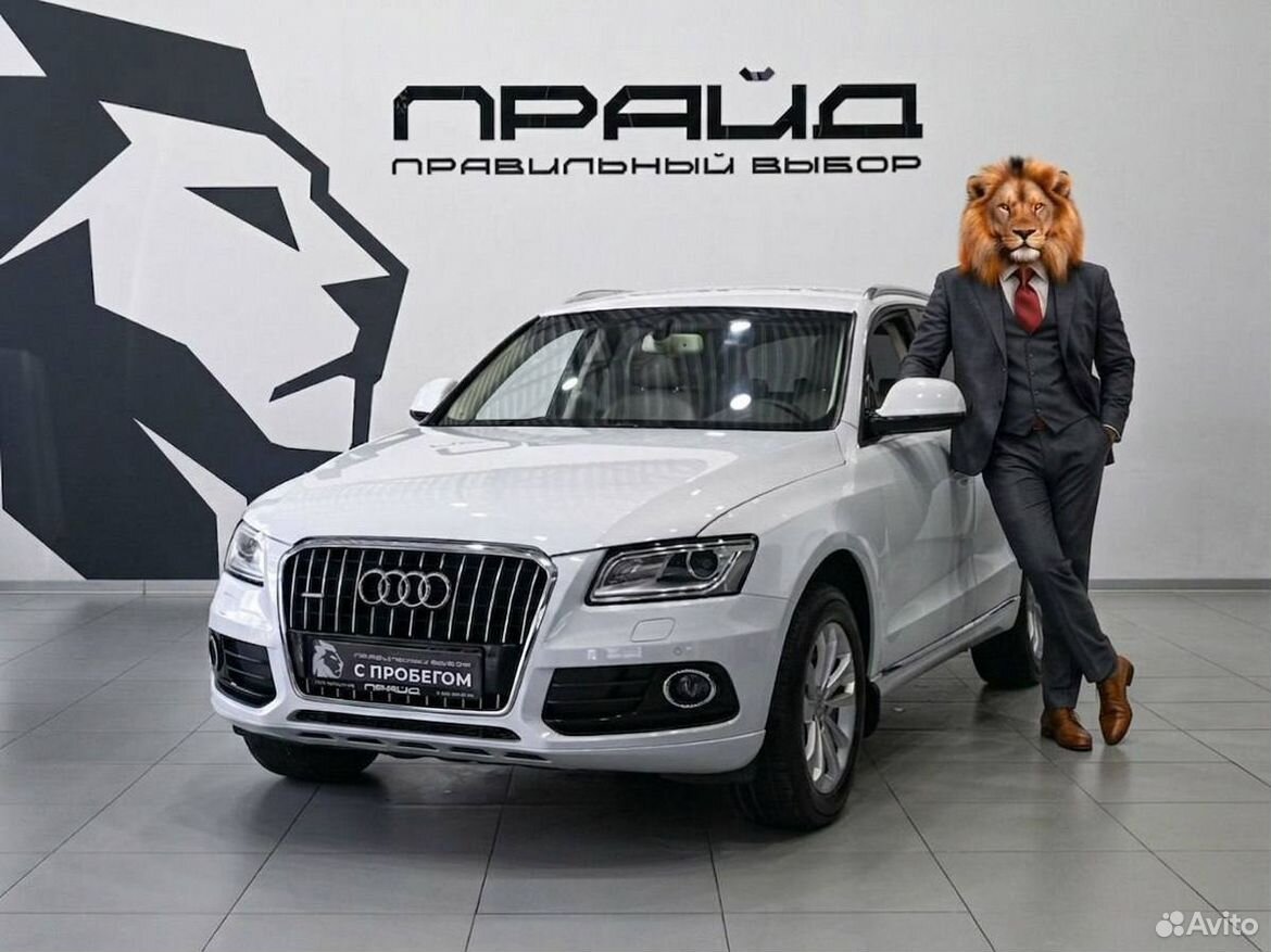 Audi Q5 2.0 AT, 2016, 118 551 км