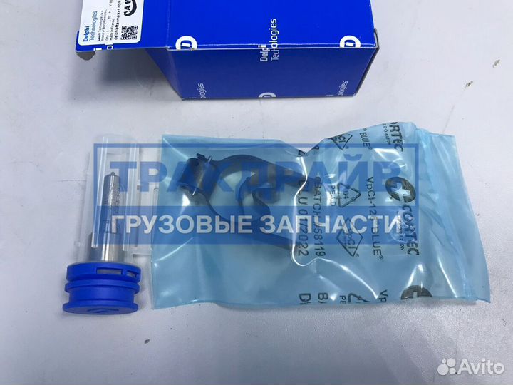 Ремонтный комплект инжектора ssangyong