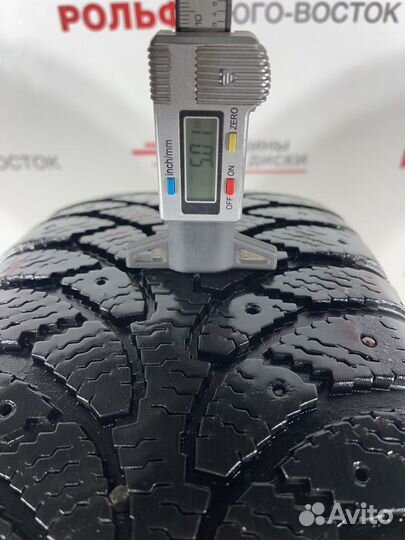 Cordiant Sno-Max 205/55 R16 94T