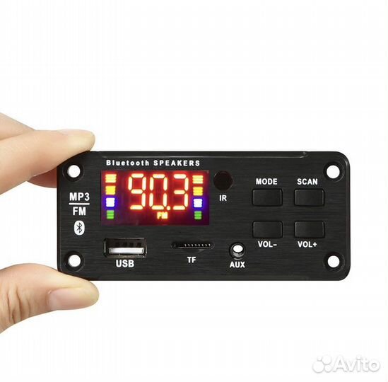 Автомобильный USB MP3-плеер, Bluetooth 5,0