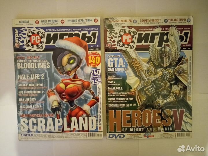 Журнал PC Игры 2005-2006 годы